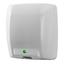 Armadillo Vandal Proof Hand Dryer - thumbnail image 1