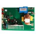 Gorillo JUNIOR Replacement Motherboard and Sensor Set - thumbnail image 2